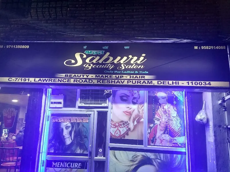 Saburi Beauty Salon