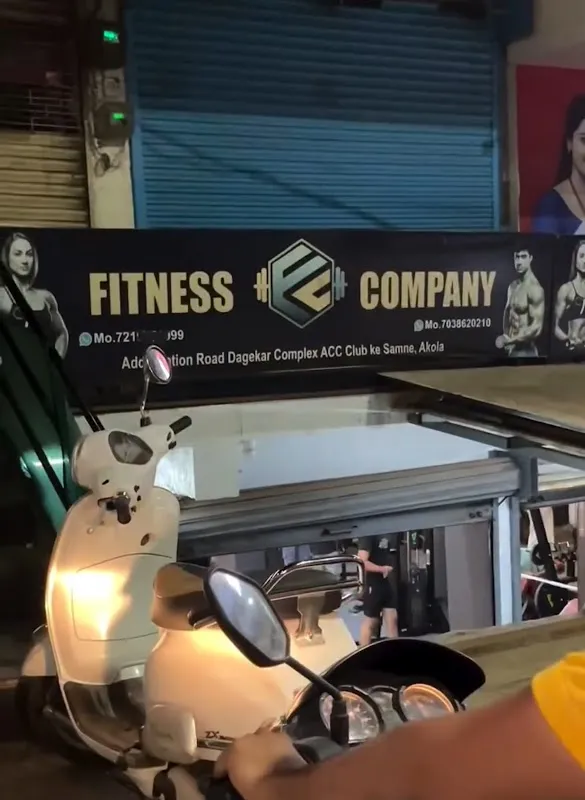 The Fitness Company