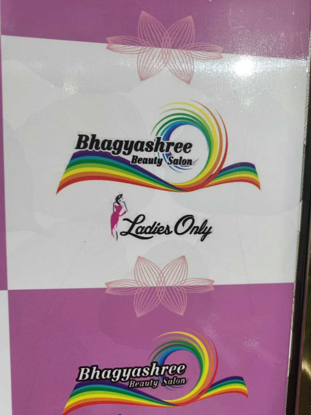 Bhagyashree Beauty Salon I Best Ladies Beauty Salon Parlour in Mahim East