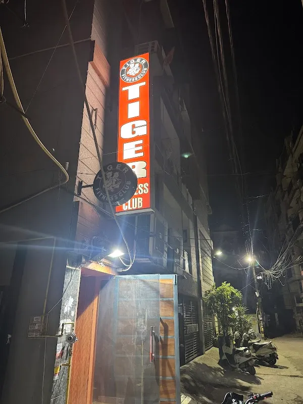 Tiger fitness club