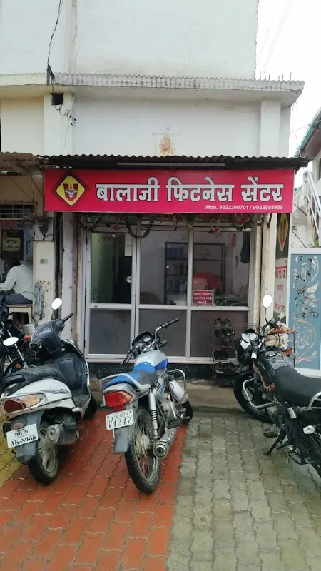 BALAJI SPORTS