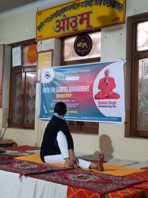 Aadeeshakti Yoga And Mediation Center