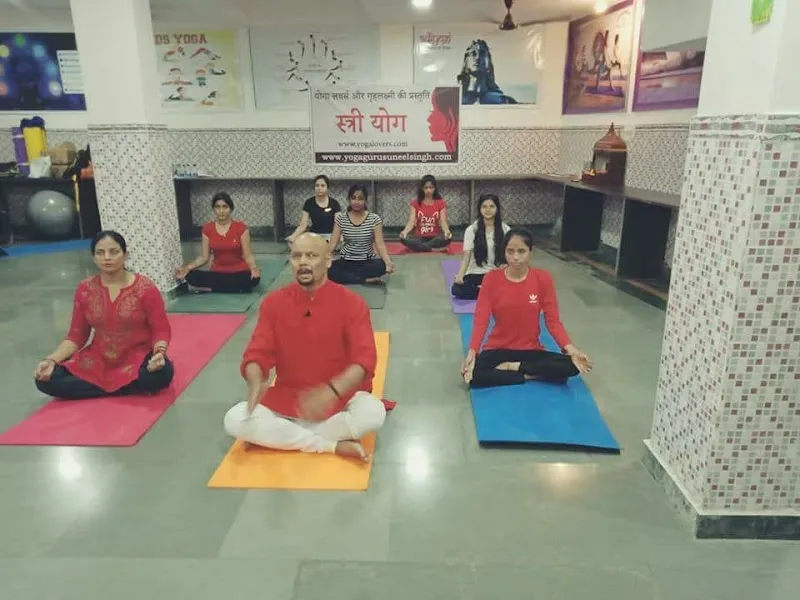 Aadeeshakti Yoga And Mediation Center