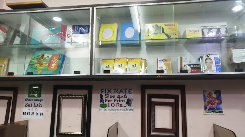 Sai Digital Photo Colour Lab