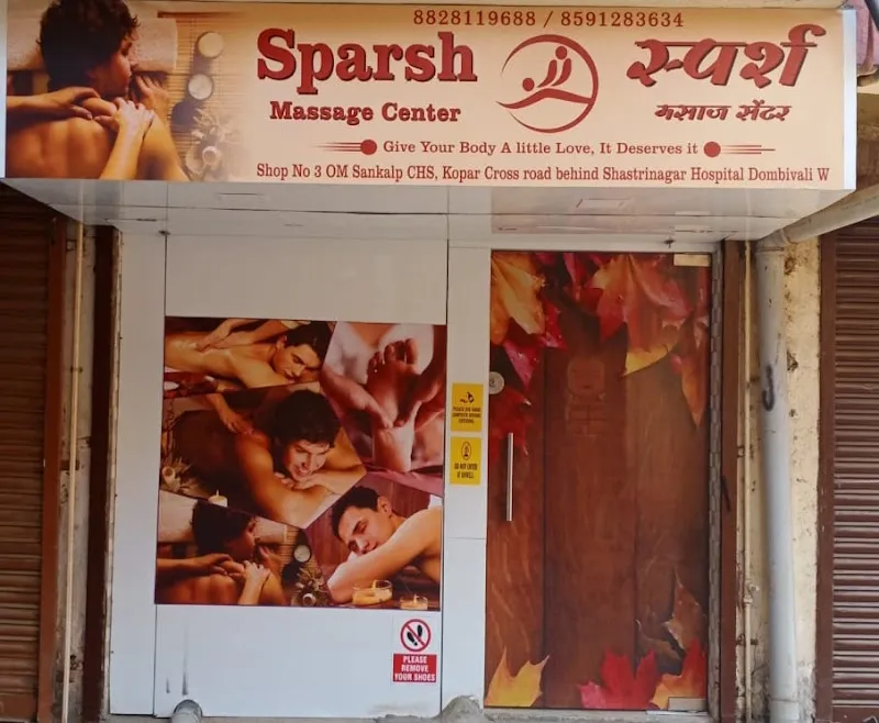 Sparsh Massage Center