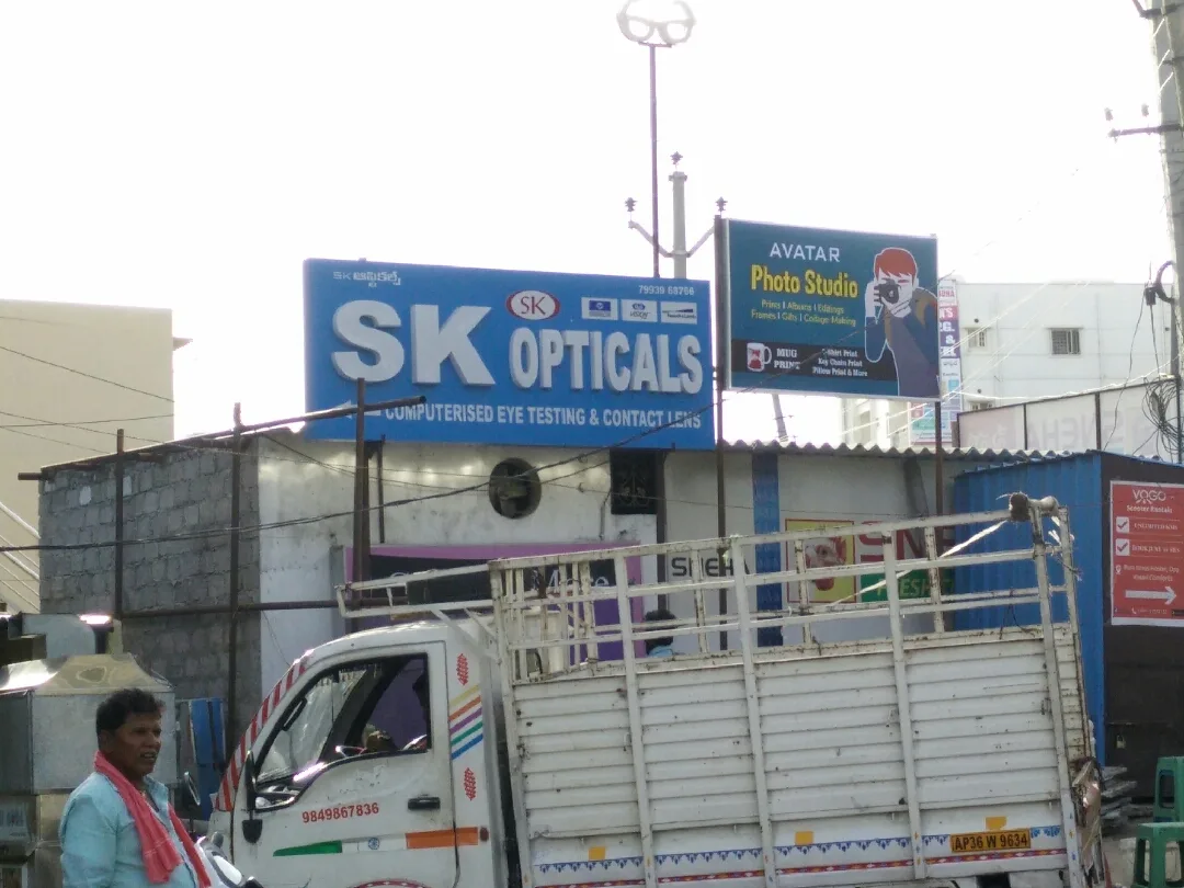 AVATAR photo studio #Gachibowli