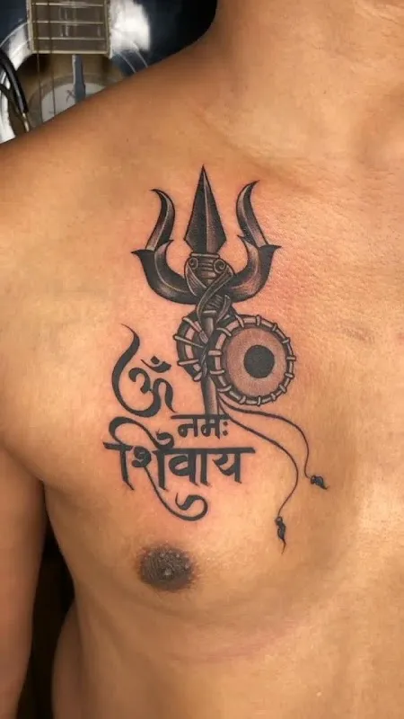 DIAMOND TATTOO ZONE
