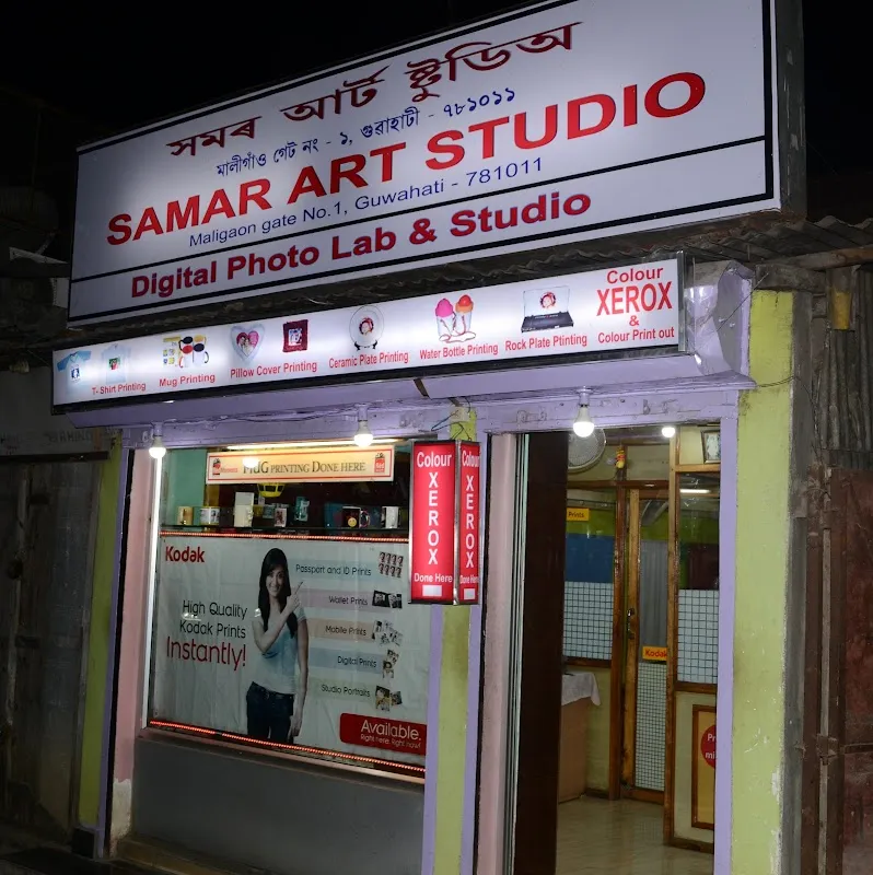 Samar Art Studio
