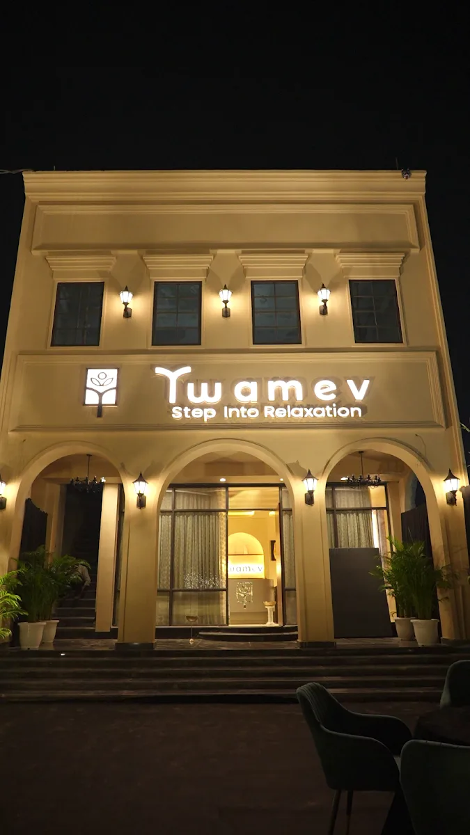 Twamev
