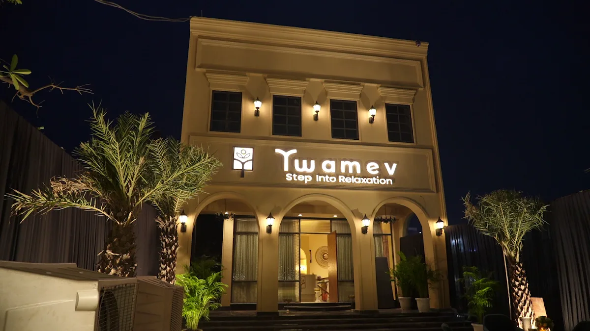Twamev