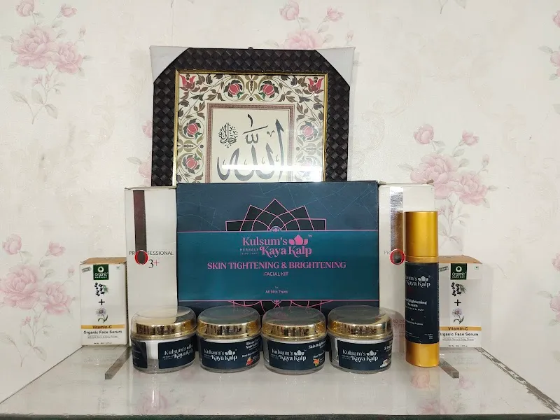 A R Beauty Salon