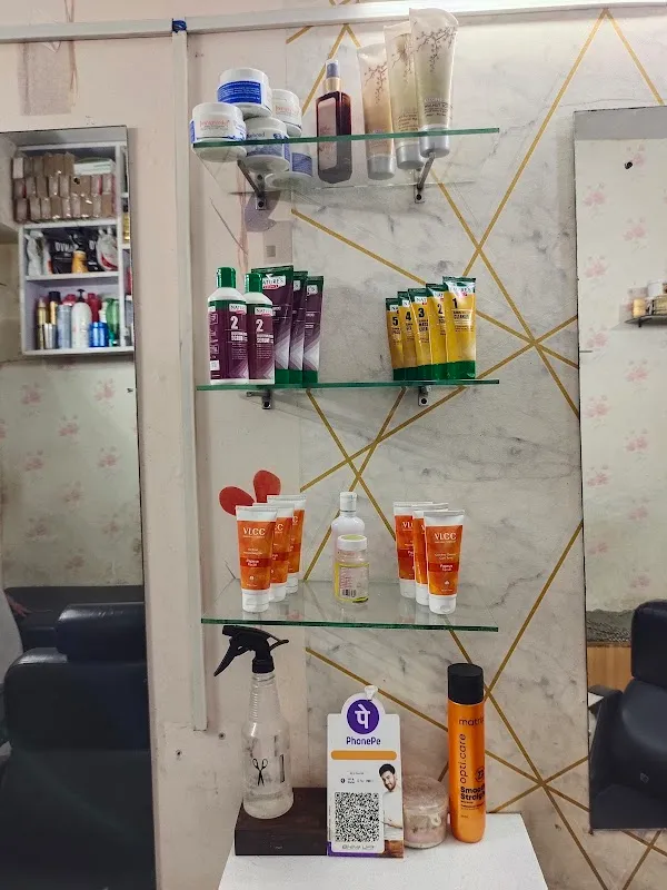 A R Beauty Salon