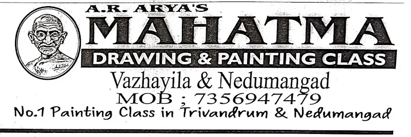 Mahatma Drawing and painting Class