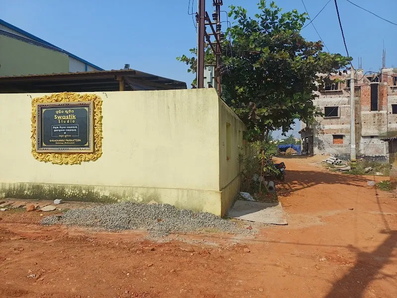 Swastik Studio