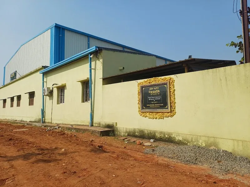 Swastik Studio
