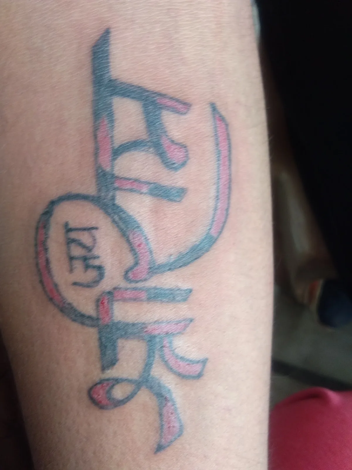 D.P.S.Tattoo Art