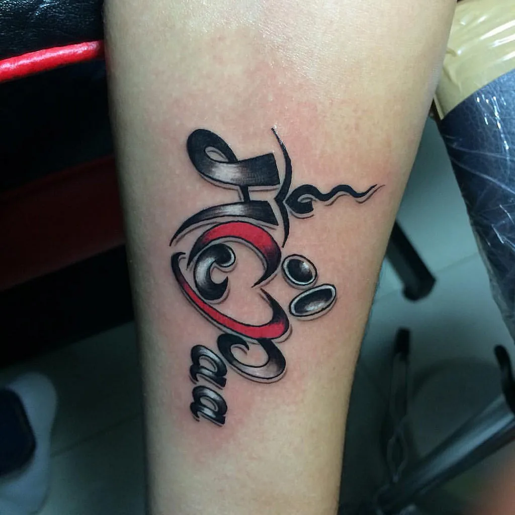 D.P.S.Tattoo Art