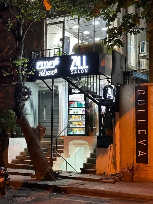 Zill salon - Best hair color in Bangalore | Best Unisex Salon in Bangalore
