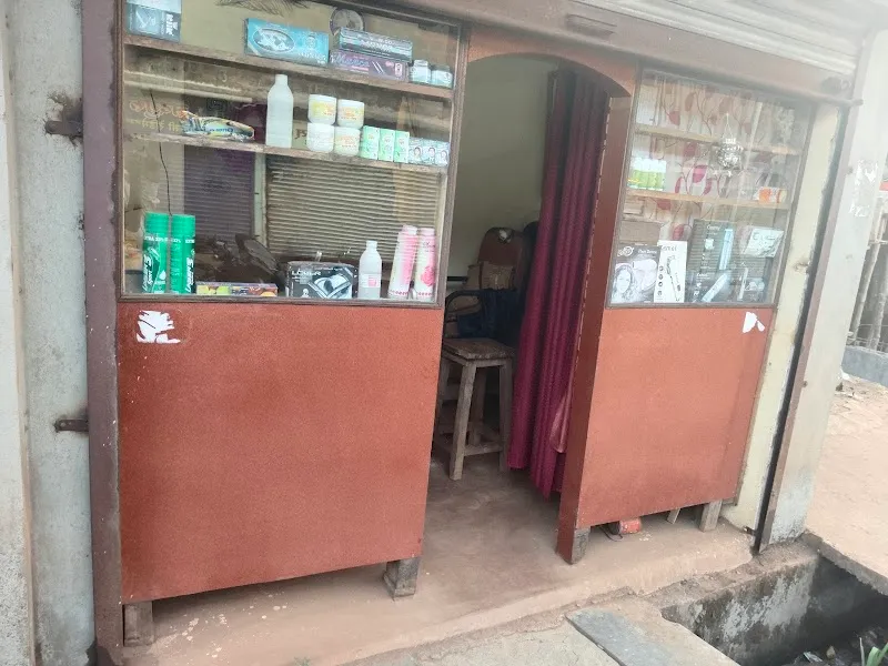 MitraPrem salon ajara & vanaushadhi upchar kendra.
