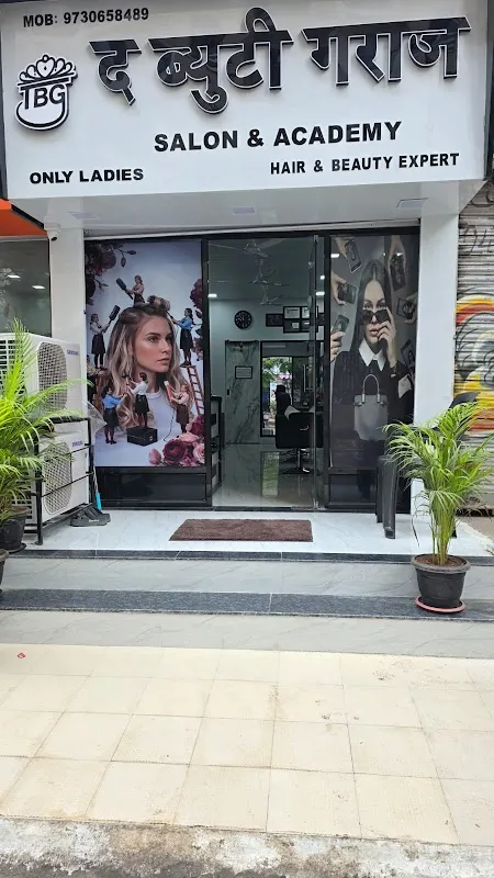 THE BEAUTY GARAGE SALON