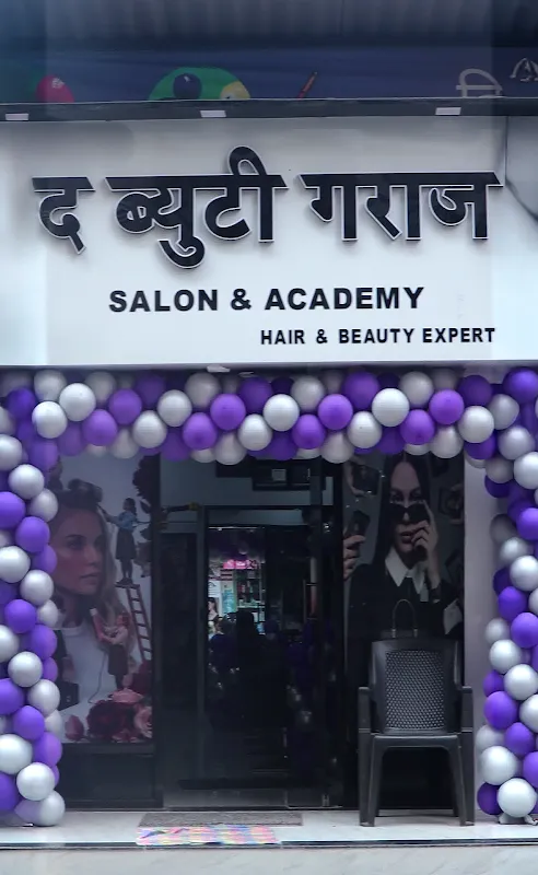 THE BEAUTY GARAGE SALON