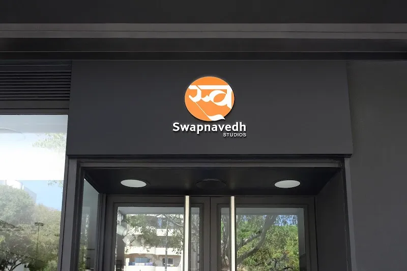 Swapnavedh Studios