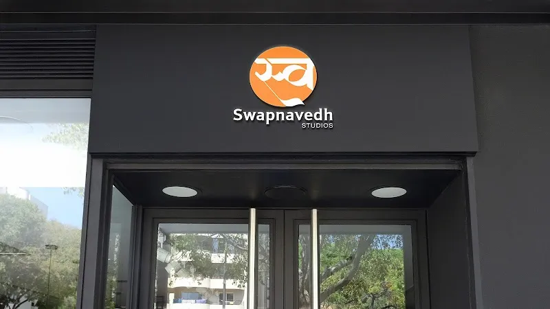 Swapnavedh Studios