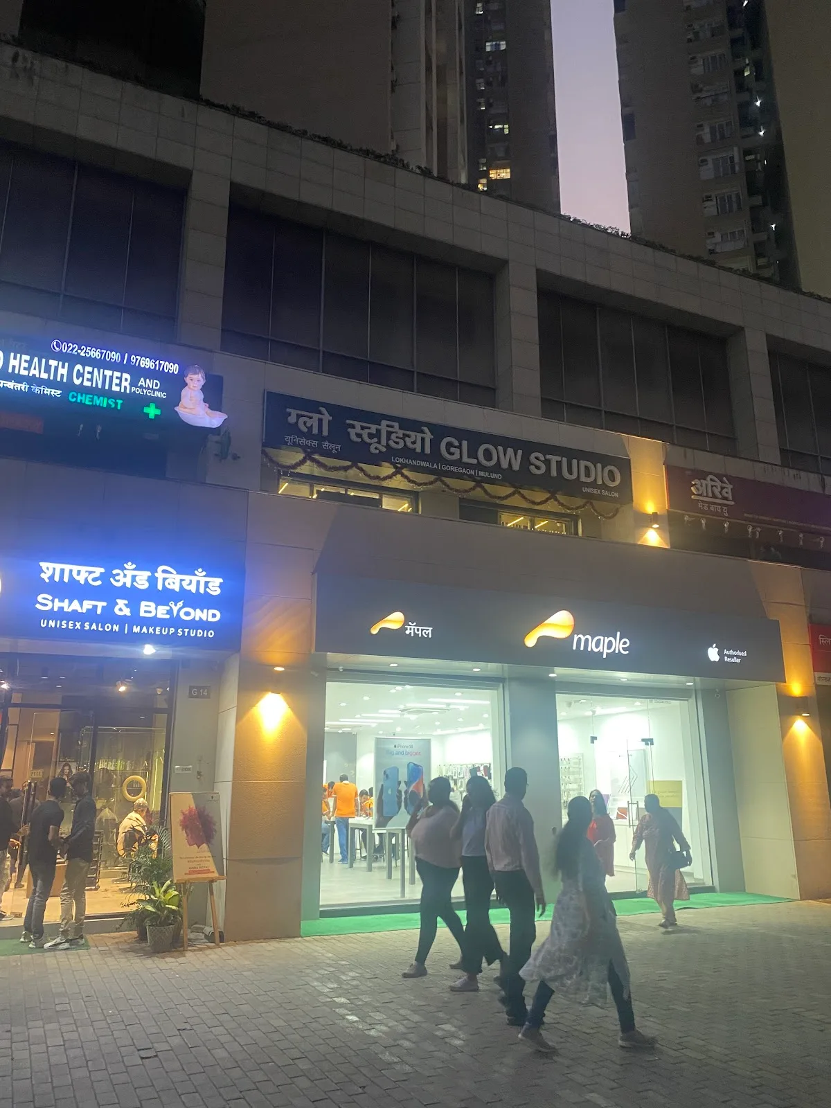 Glow Studio Nail