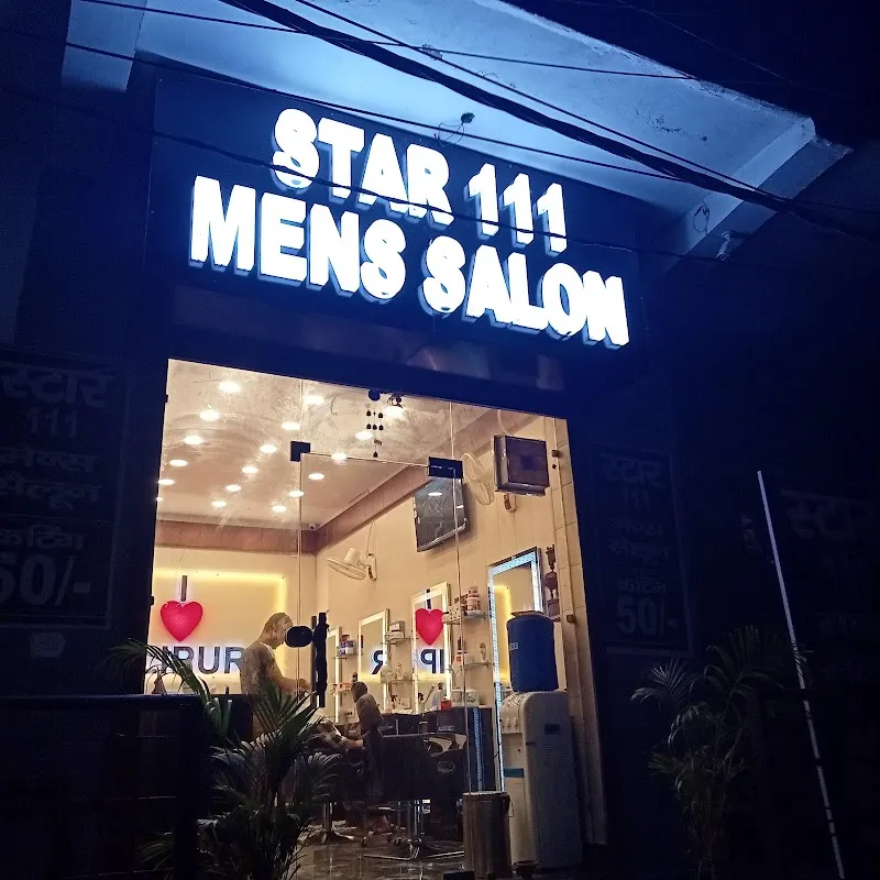 Star 111 Mens Salon