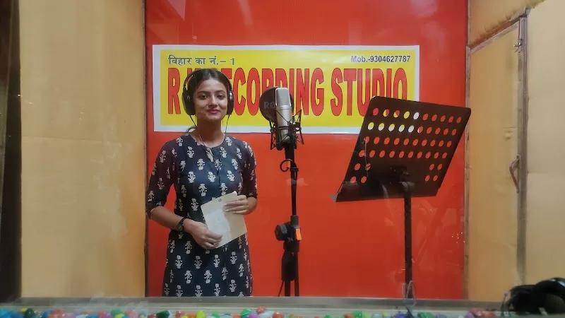 R K RECORDING STUDIO PATNA