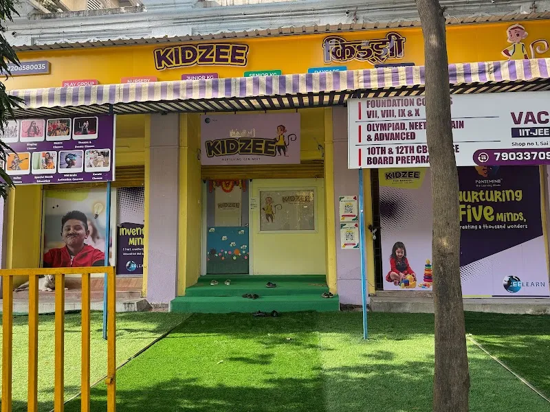 Belapur Activity Center - Dance Classes, Taekwando, Yoga, Chess, Phoenics, Drawing, Music