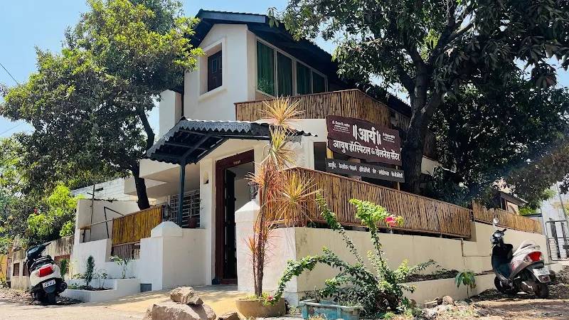 Arya Ayush Hospital & Wellness Centre