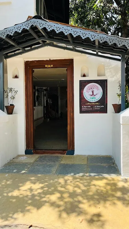 Arya Ayush Hospital & Wellness Centre