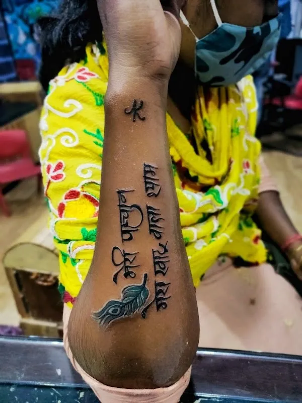 Rockstar tattoo studio