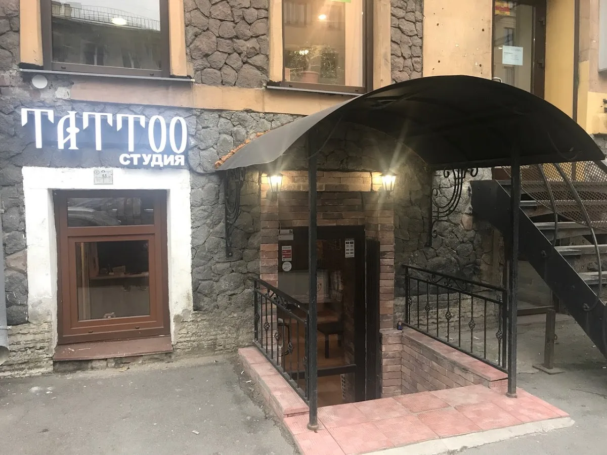 Тату Студия HurtLand Tattoo