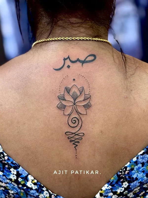 INK-ject Tattoo Studio