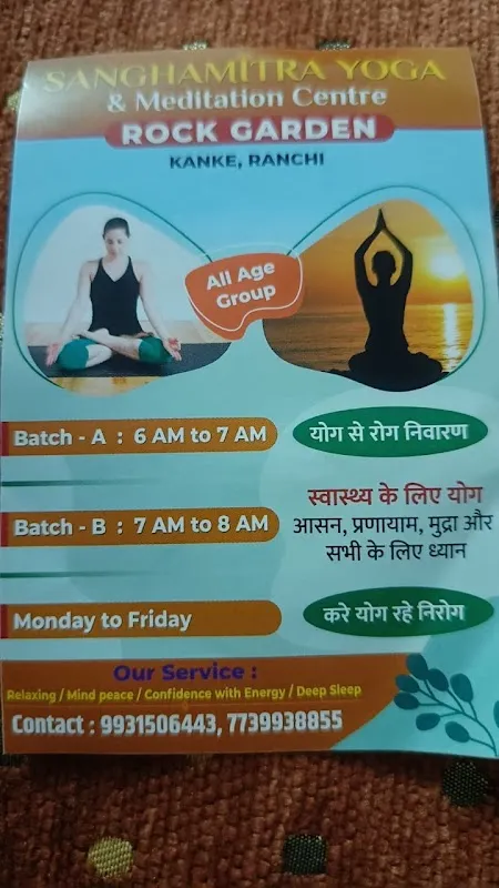 Sanghamitra Yoga & Meditation Centre