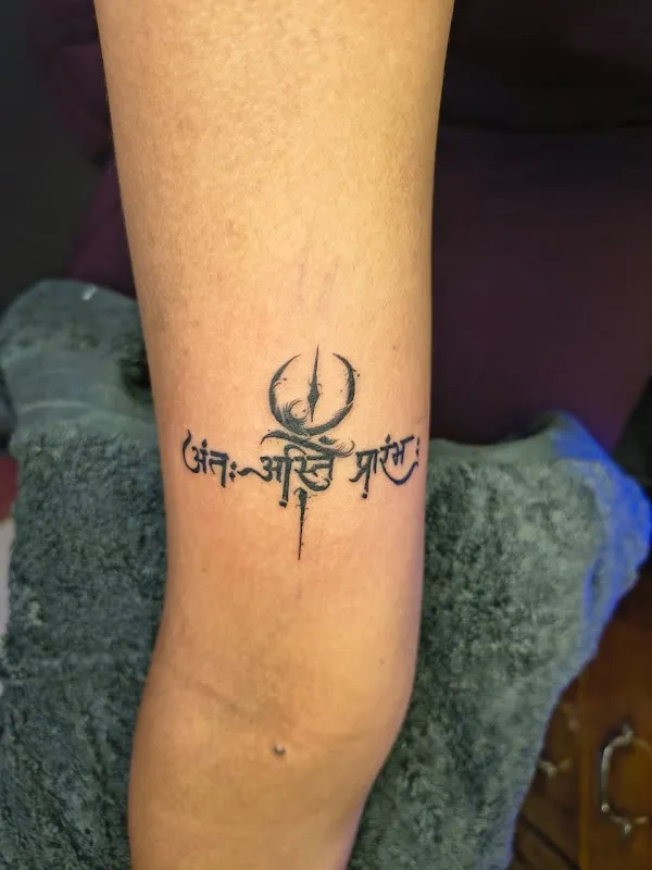 THE DREAM TATTOO STUDIO