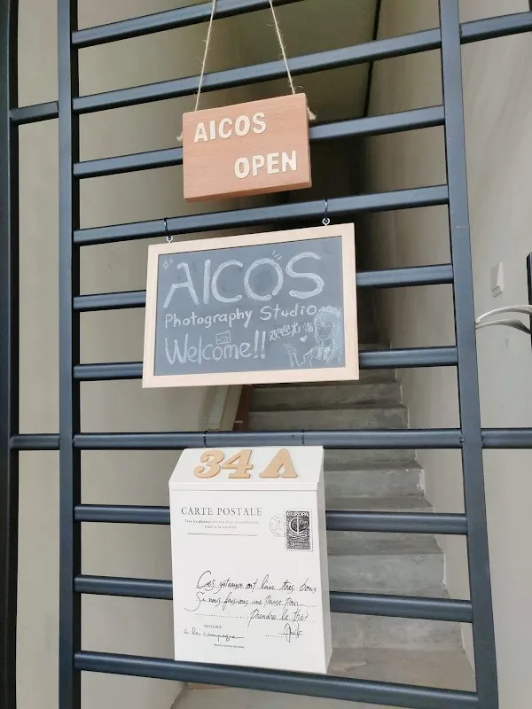 AICOS Studio