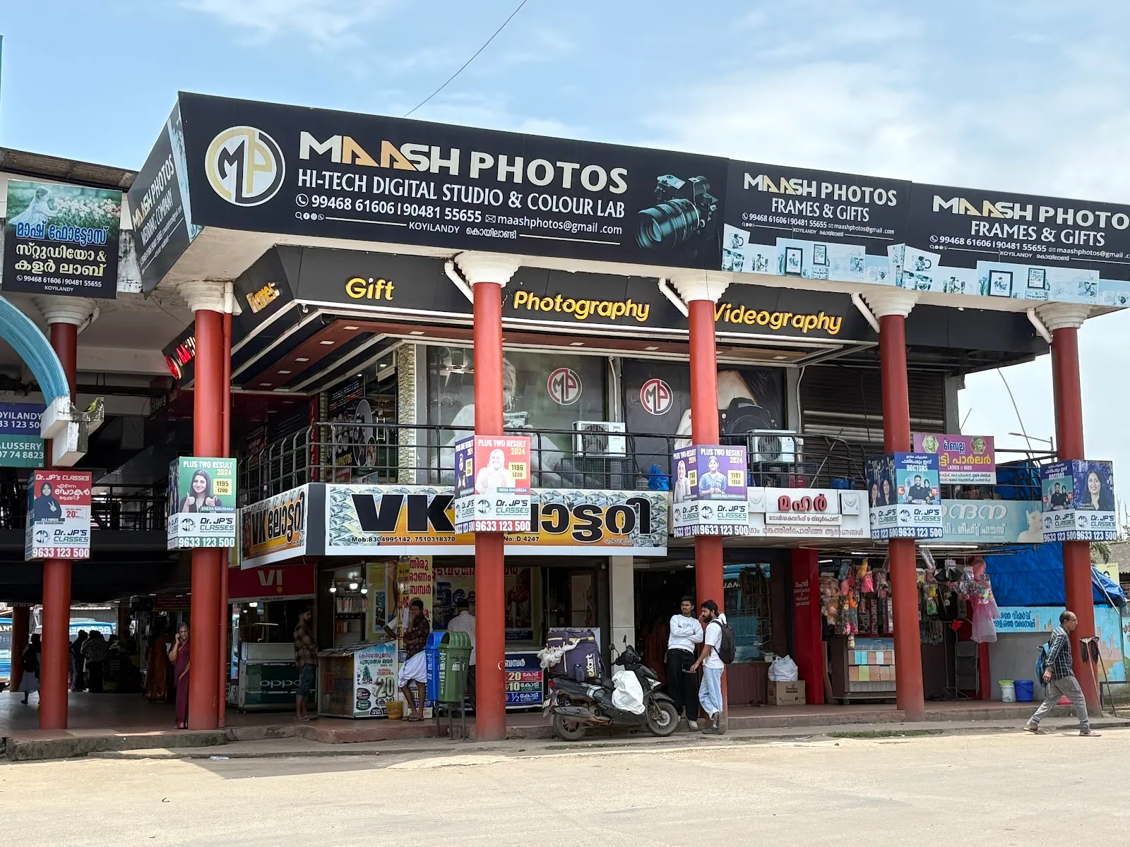 Maash Photos