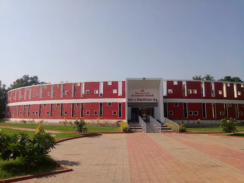 Shri Madhavlal Malpani Yoga And Naturopathy Centre