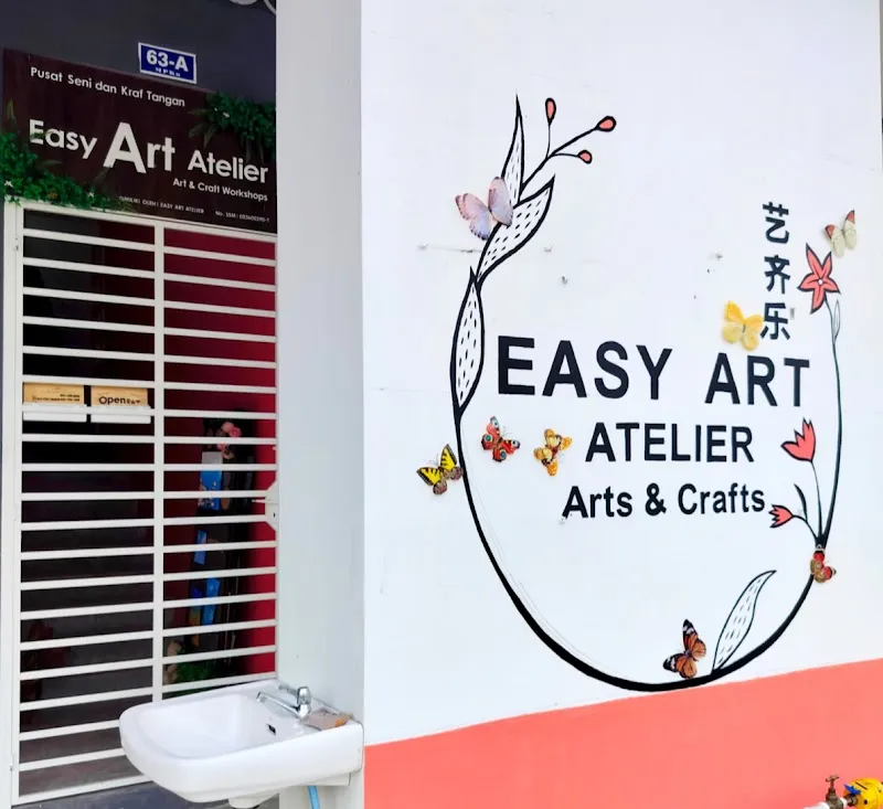 Easy Art Atelier 艺齐乐