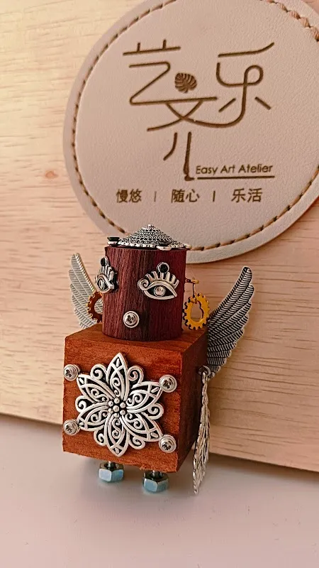 Easy Art Atelier 艺齐乐
