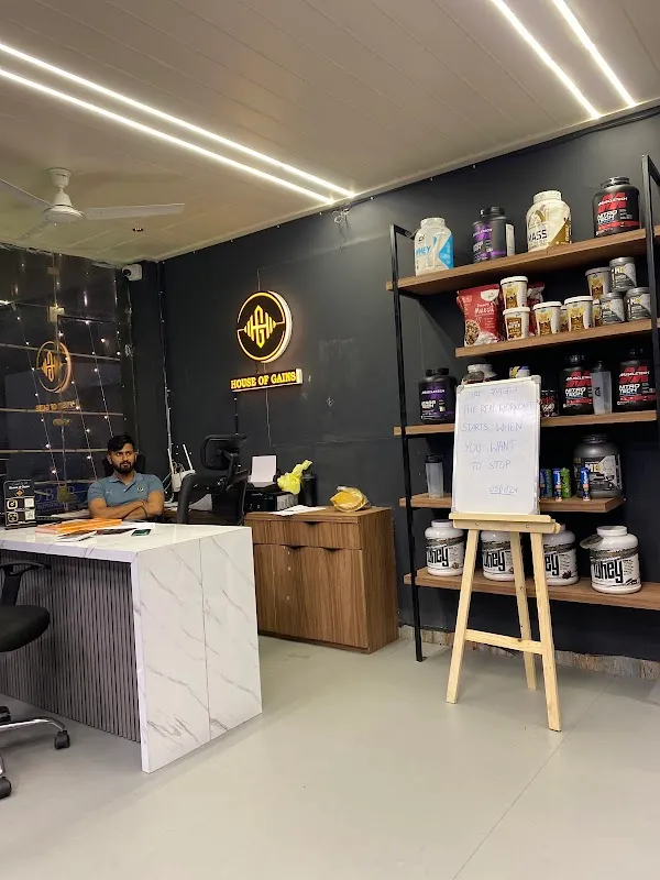 House of gains