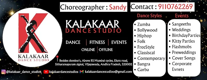Kalakaar Dance Studio