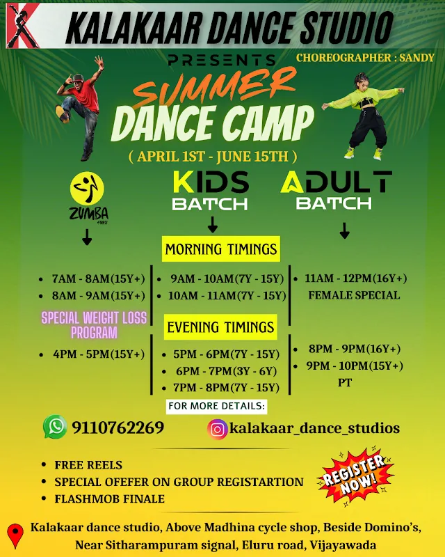 Kalakaar Dance Studio