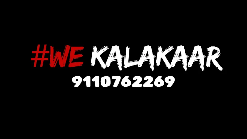Kalakaar Dance Studio