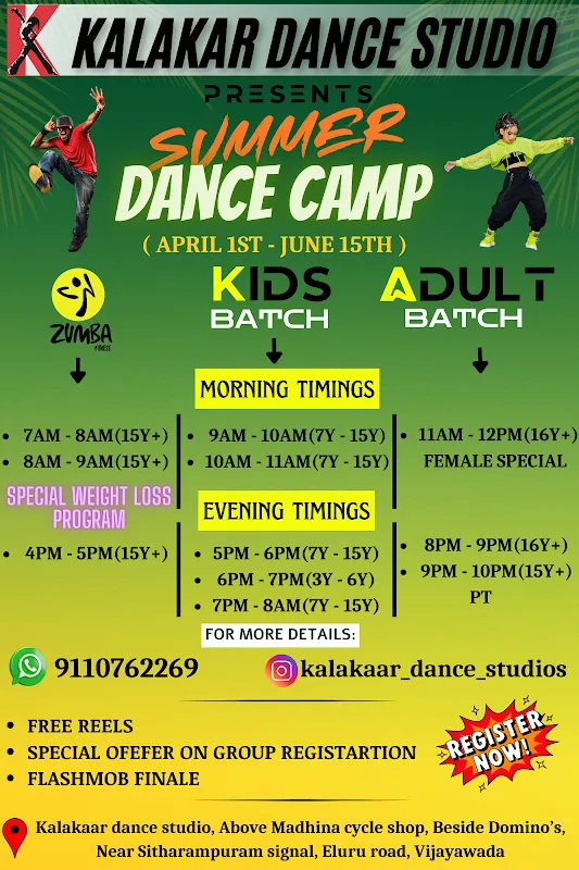 Kalakaar Dance Studio