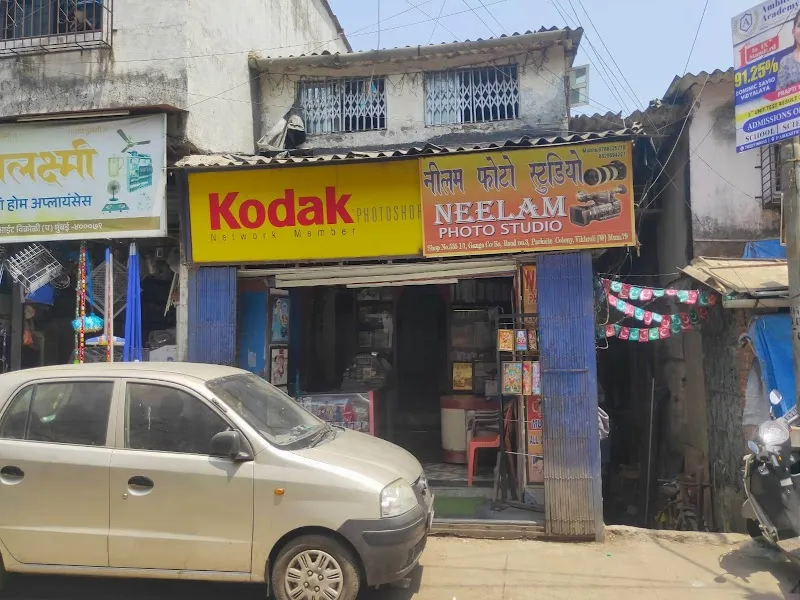Neelam Photo Studio