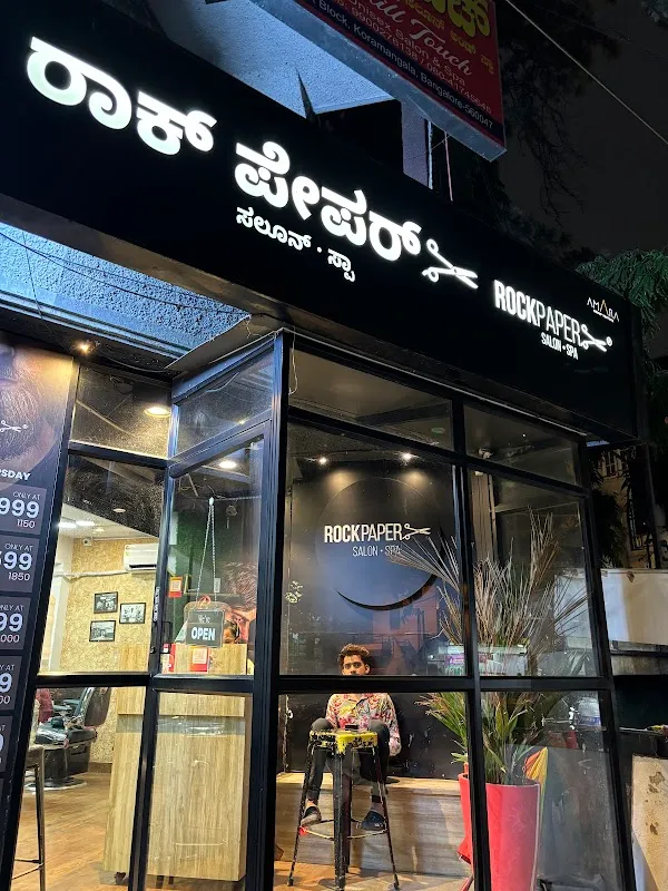 Rock Paper Salon